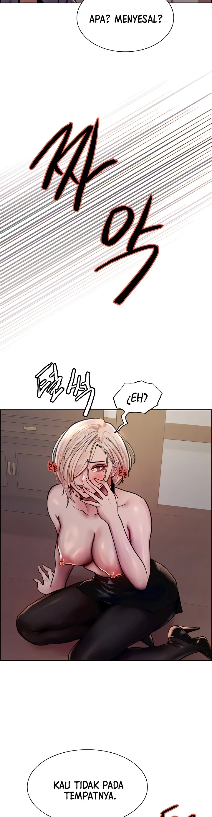 image-komik-sex-stopwatch-chapter-67-4/11