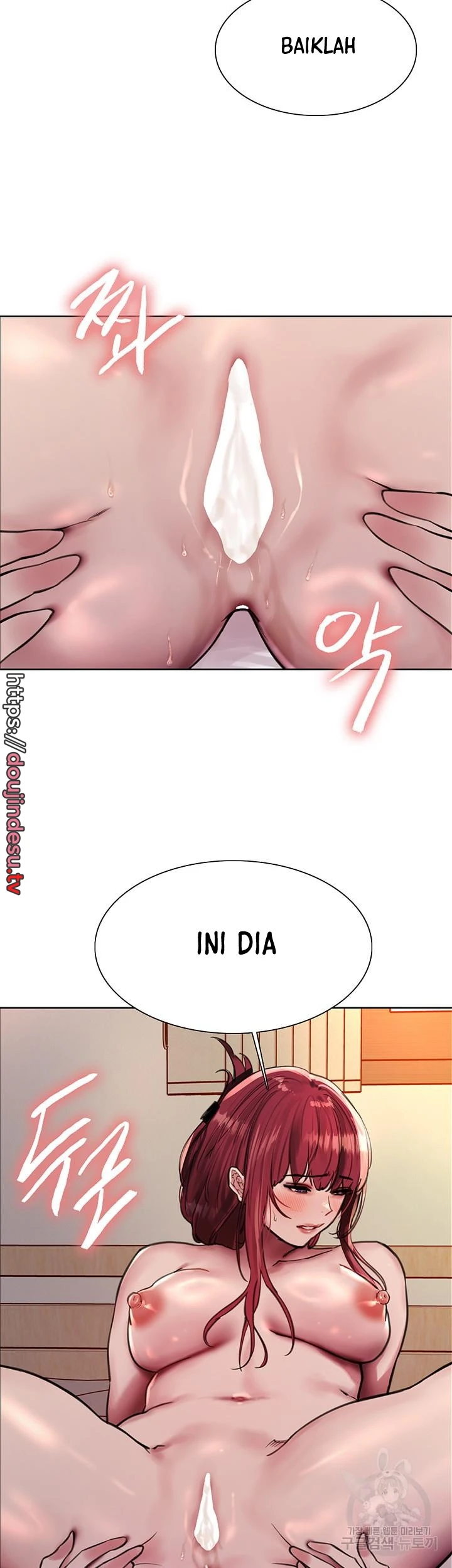 image-komik-sex-stopwatch-chapter-71-23/26