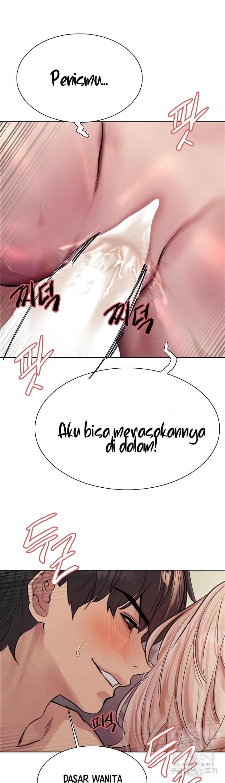 image-komik-sex-stopwatch-chapter-73-4/11