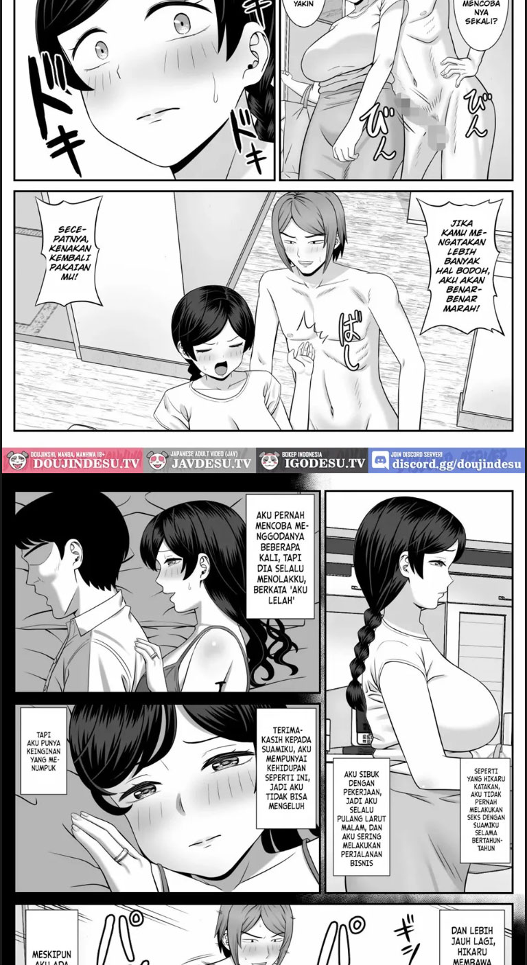 image-komik-sexless-no-hahaoya-ga-yarichin-chapter-01-end-6/43