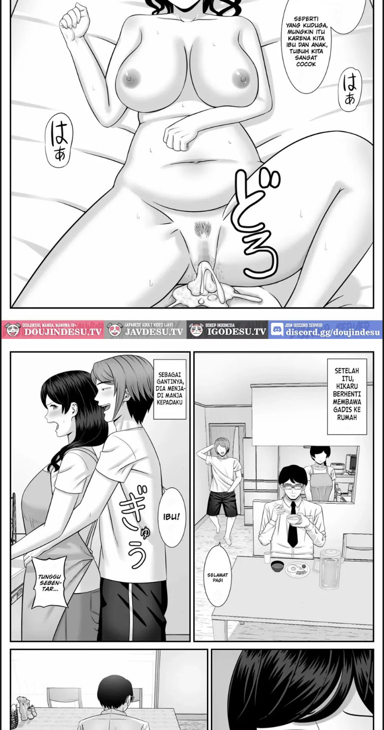 image-komik-sexless-no-hahaoya-ga-yarichin-chapter-01-end-31/43