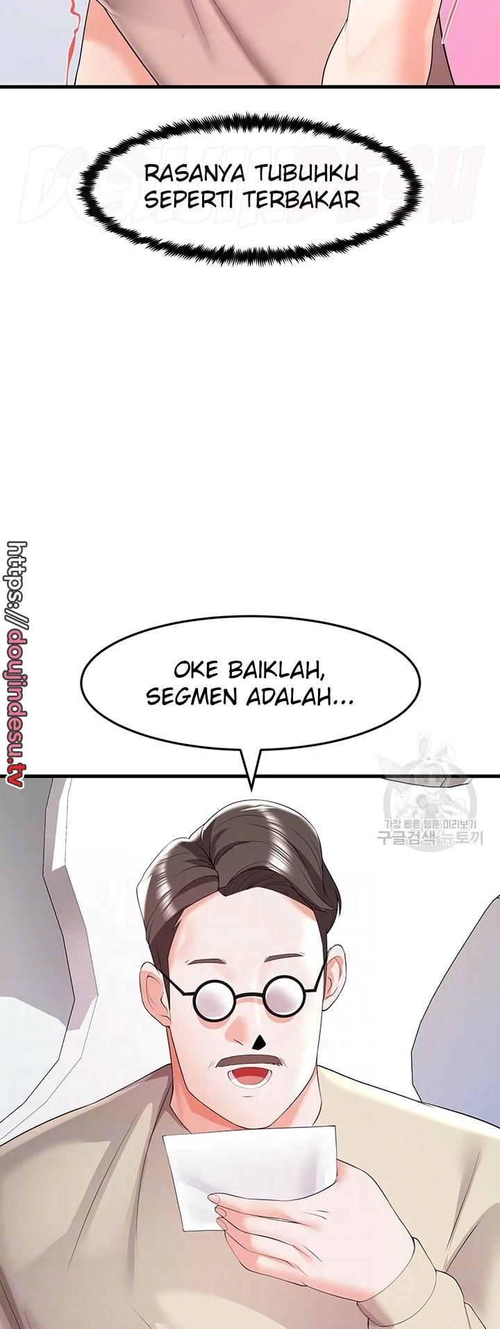 image-komik-sextertainment-chapter-06-3/25