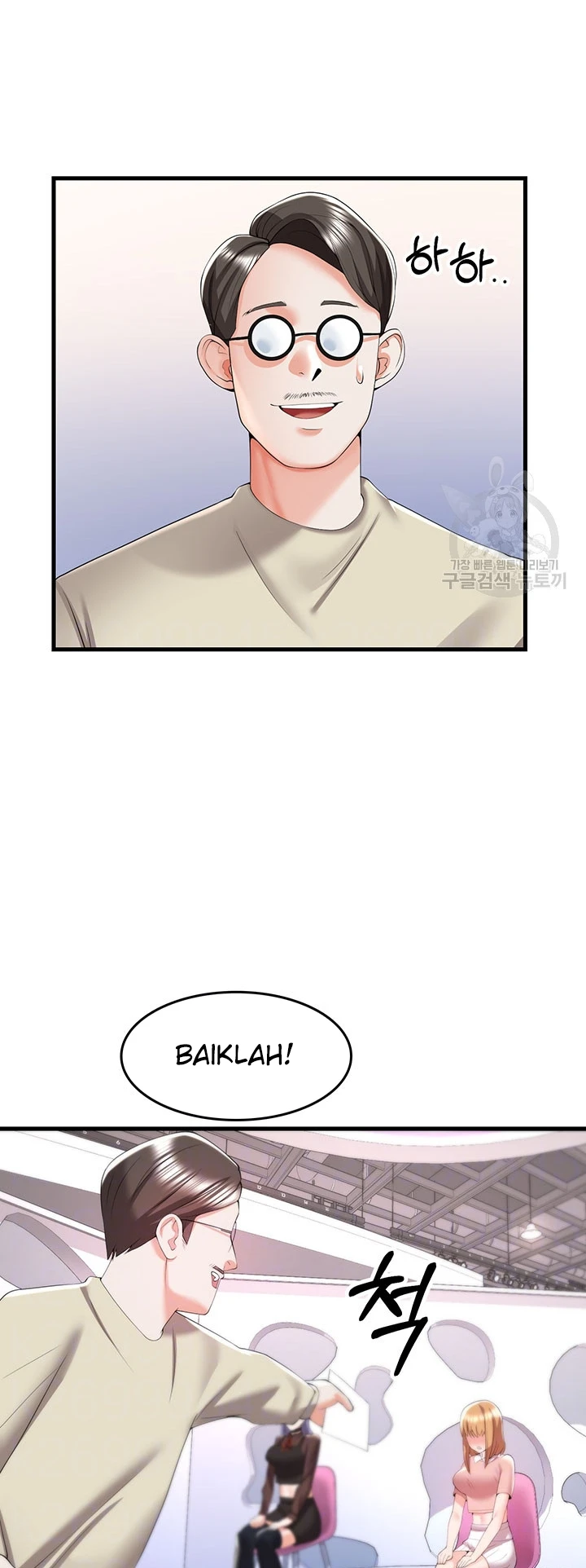 image-komik-sextertainment-chapter-06-8/25