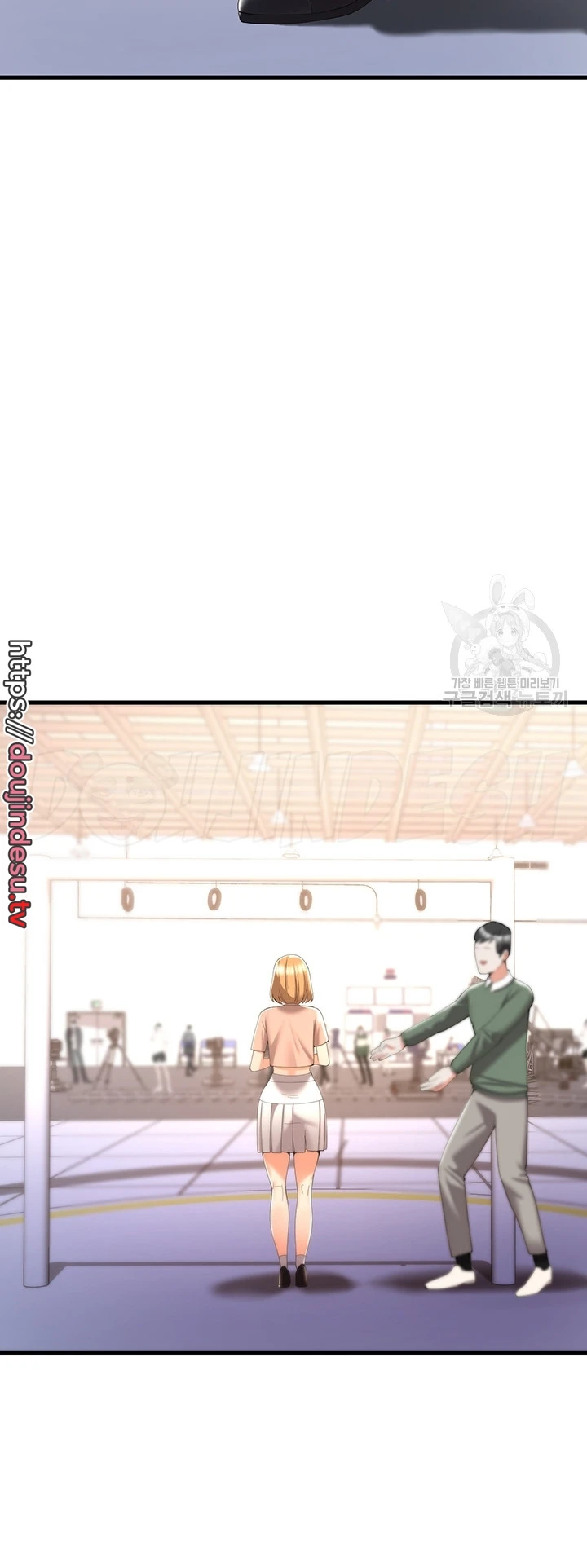 image-komik-sextertainment-chapter-06-11/25