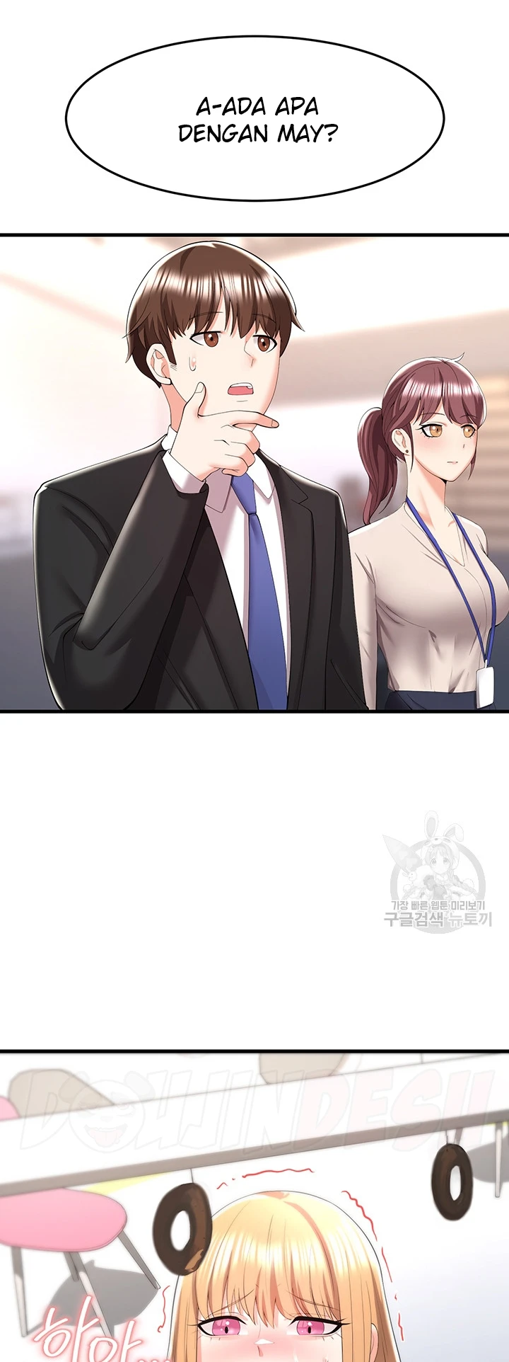 image-komik-sextertainment-chapter-06-14/25