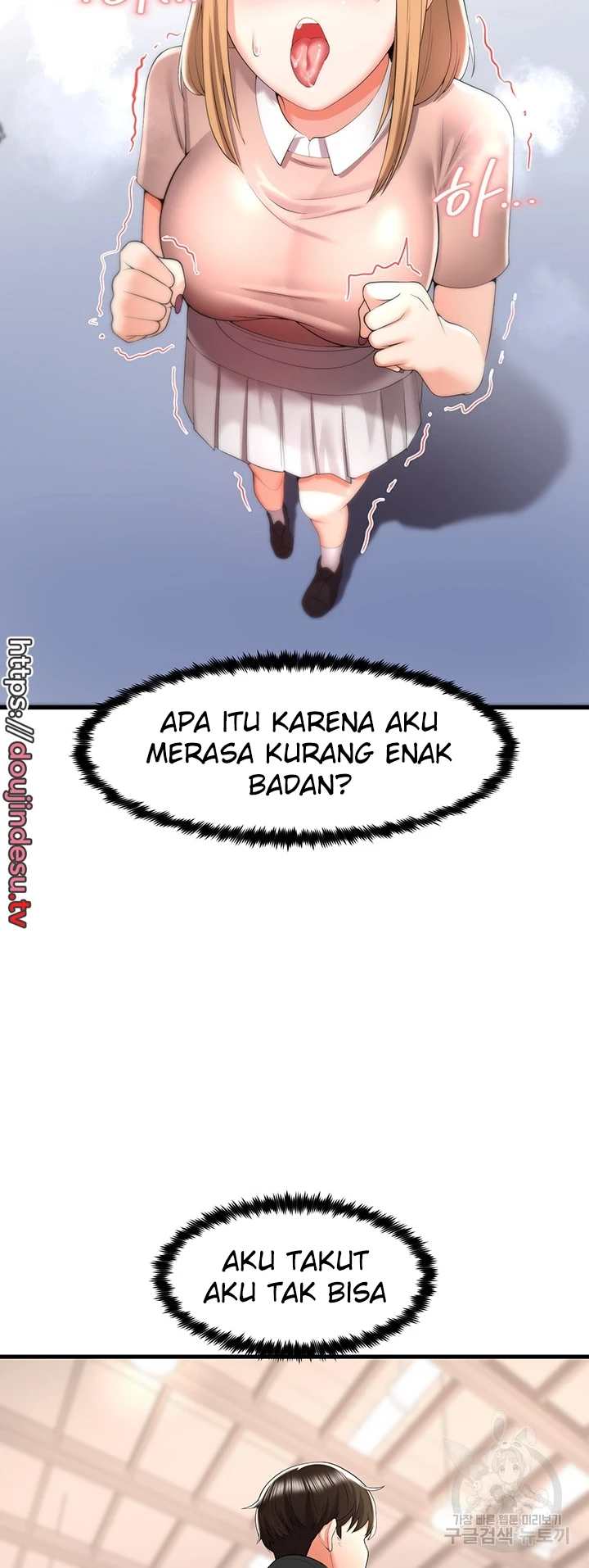 image-komik-sextertainment-chapter-06-15/25
