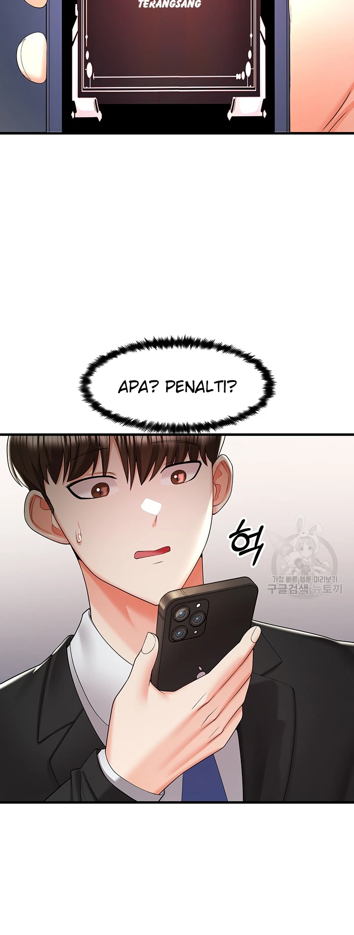 image-komik-sextertainment-chapter-06-18/25