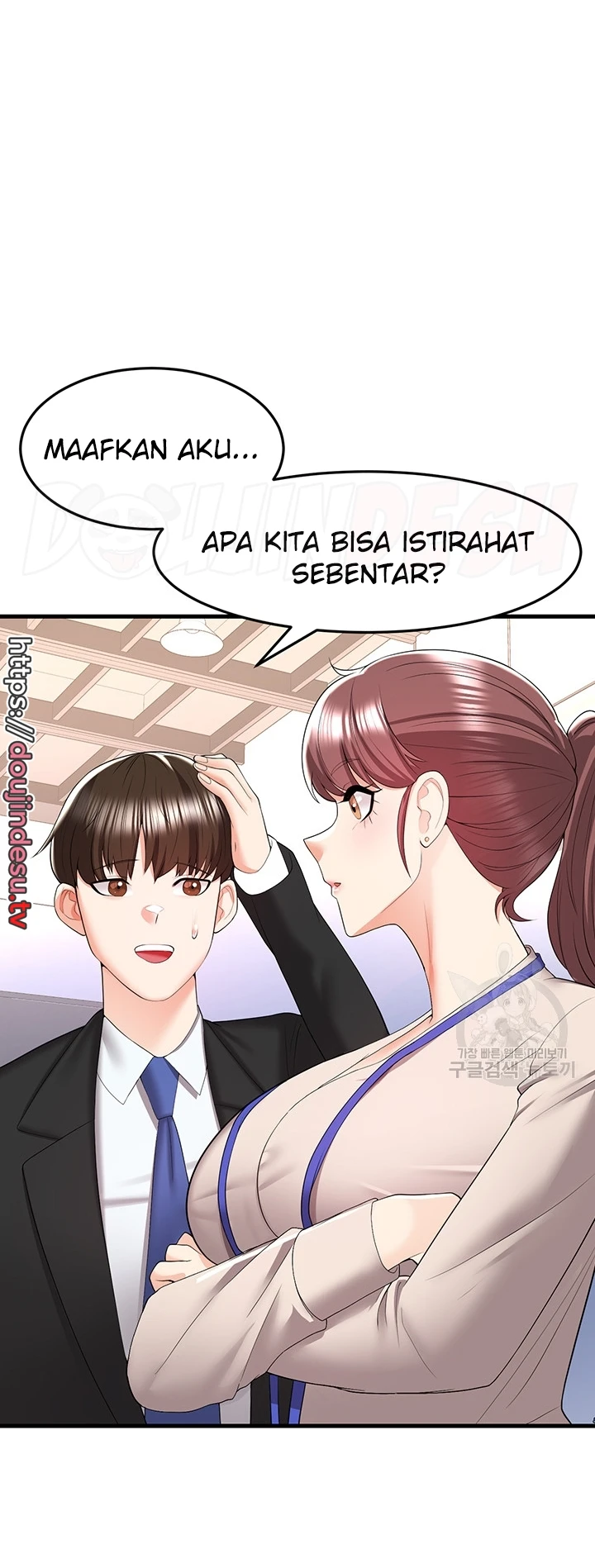 image-komik-sextertainment-chapter-06-23/25