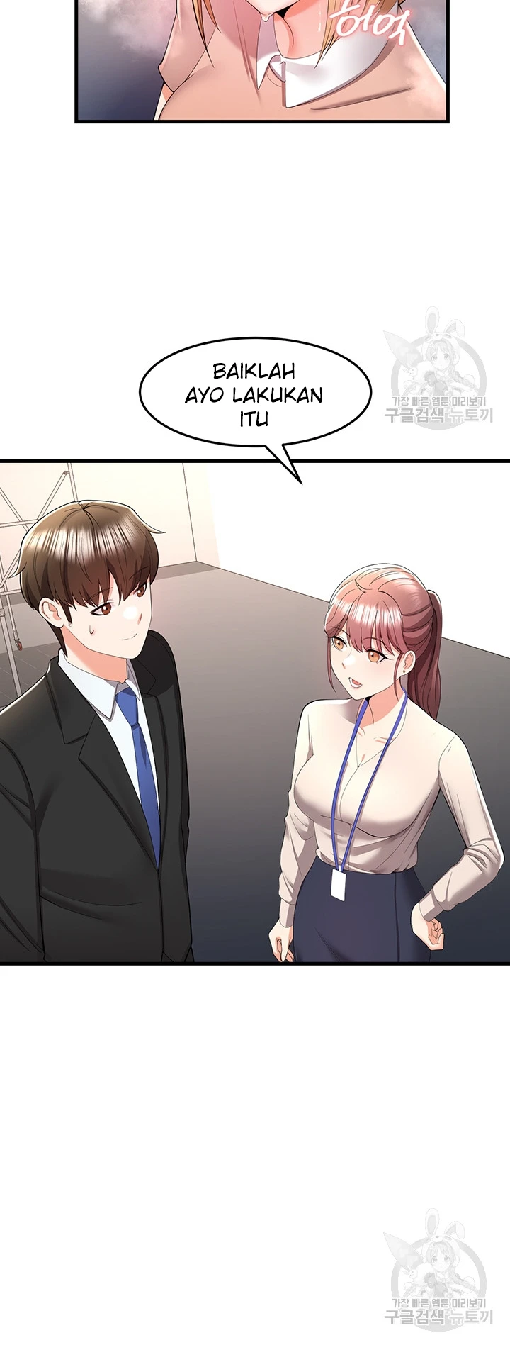 image-komik-sextertainment-chapter-06-26/77