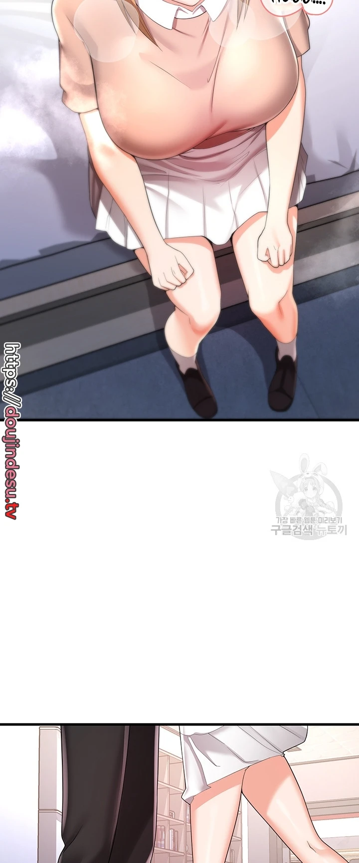 image-komik-sextertainment-chapter-06-40/77