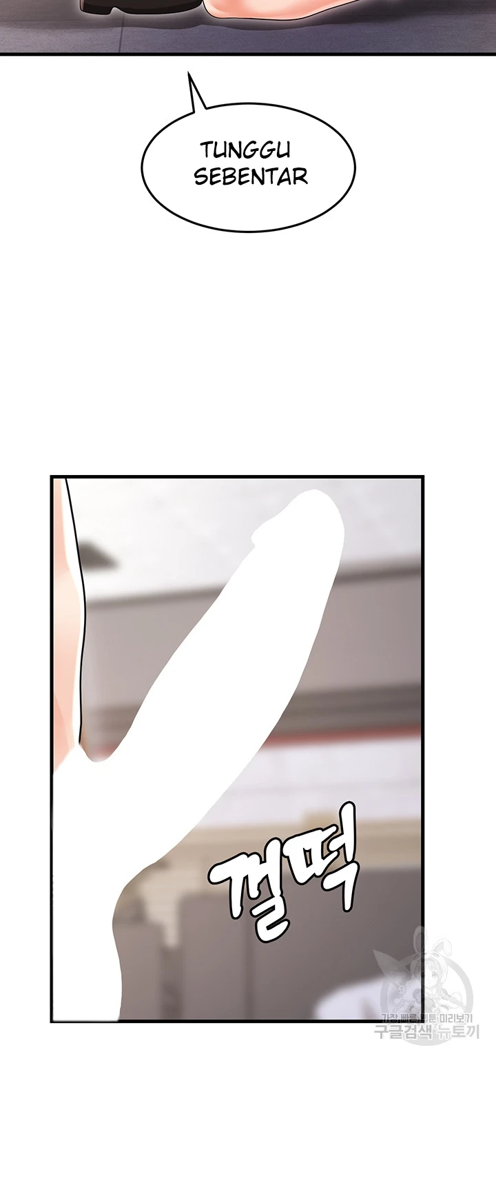 image-komik-sextertainment-chapter-06-47/77