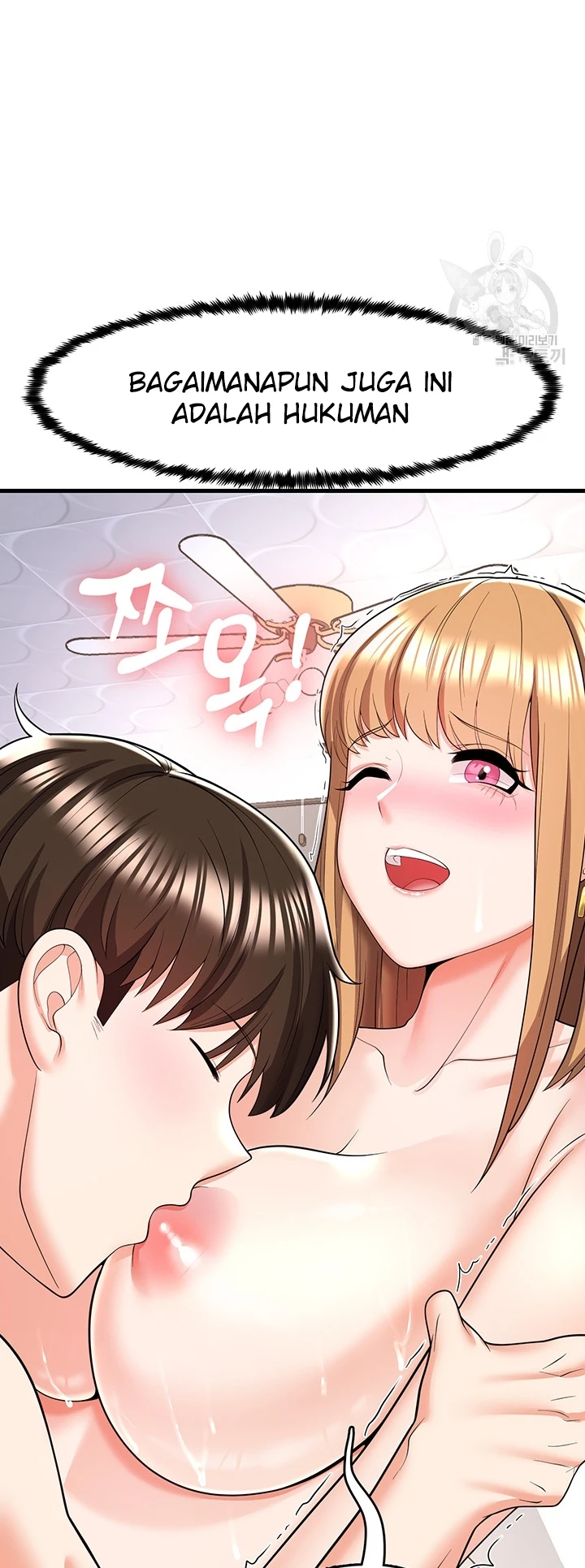 image-komik-sextertainment-chapter-06-63/77