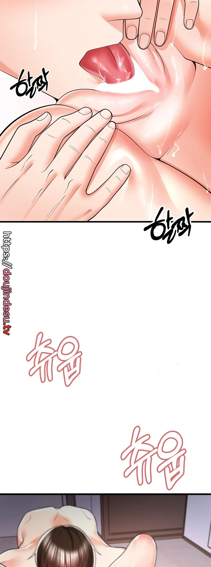 image-komik-sextertainment-chapter-06-68/77