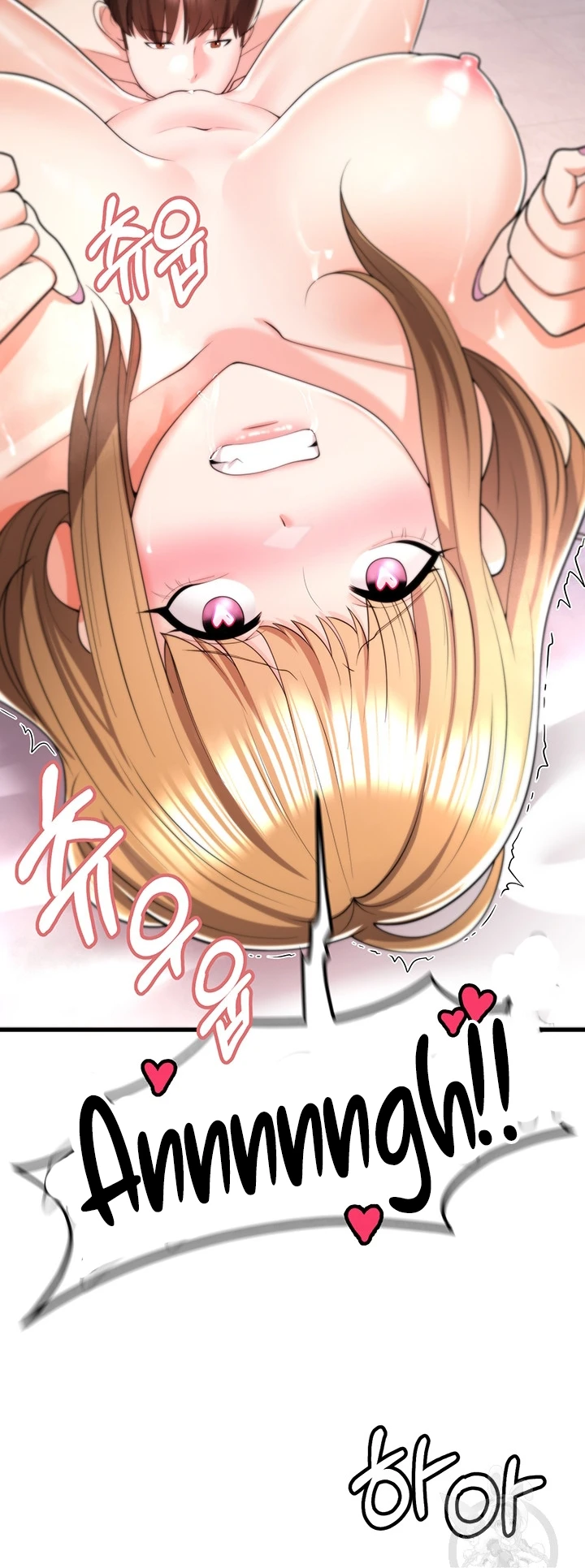 image-komik-sextertainment-chapter-06-69/77