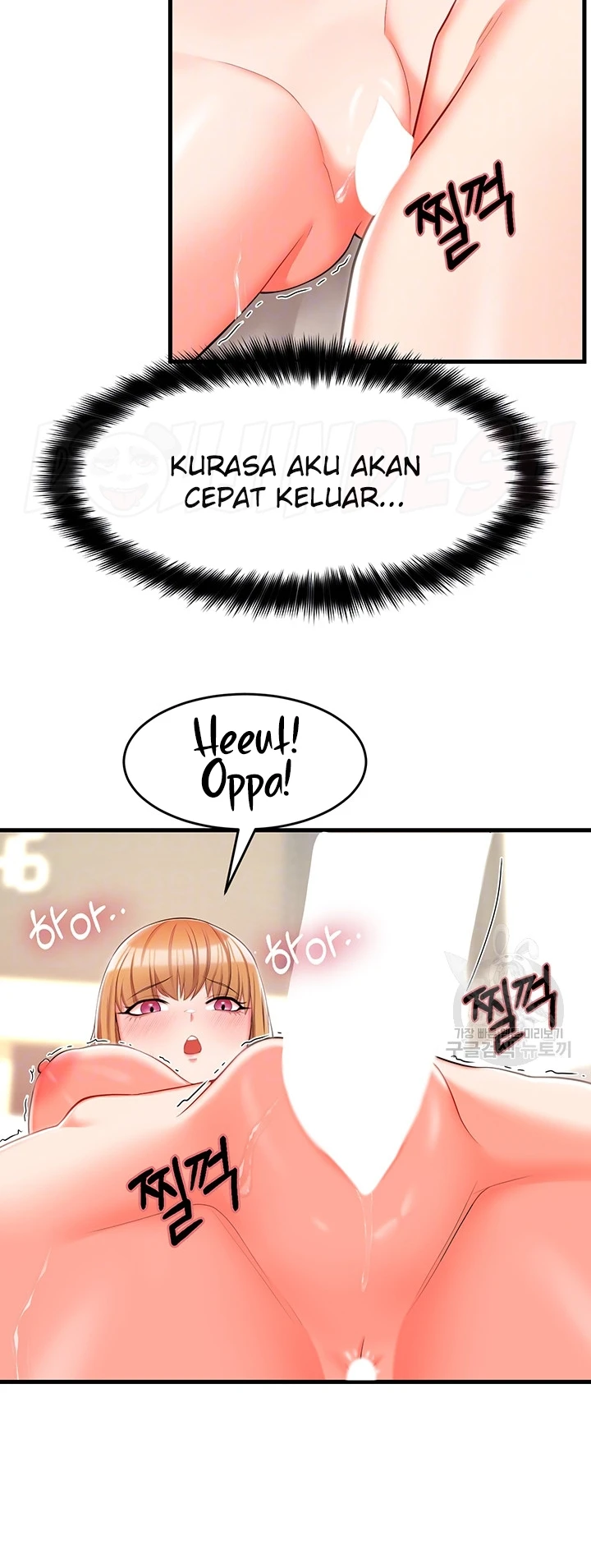 image-komik-sextertainment-chapter-07-4/61