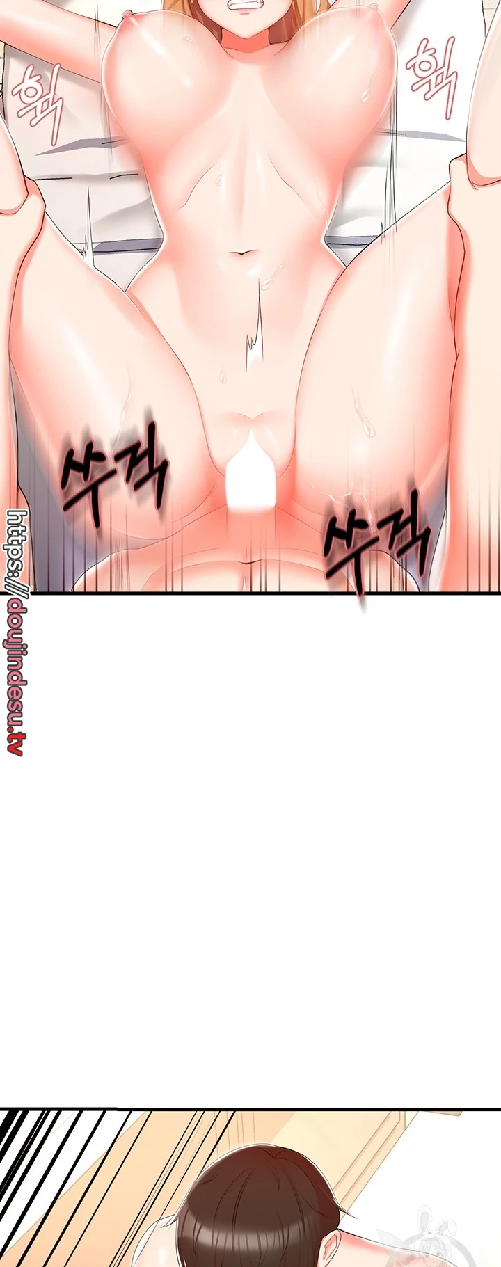 image-komik-sextertainment-chapter-07-13/61