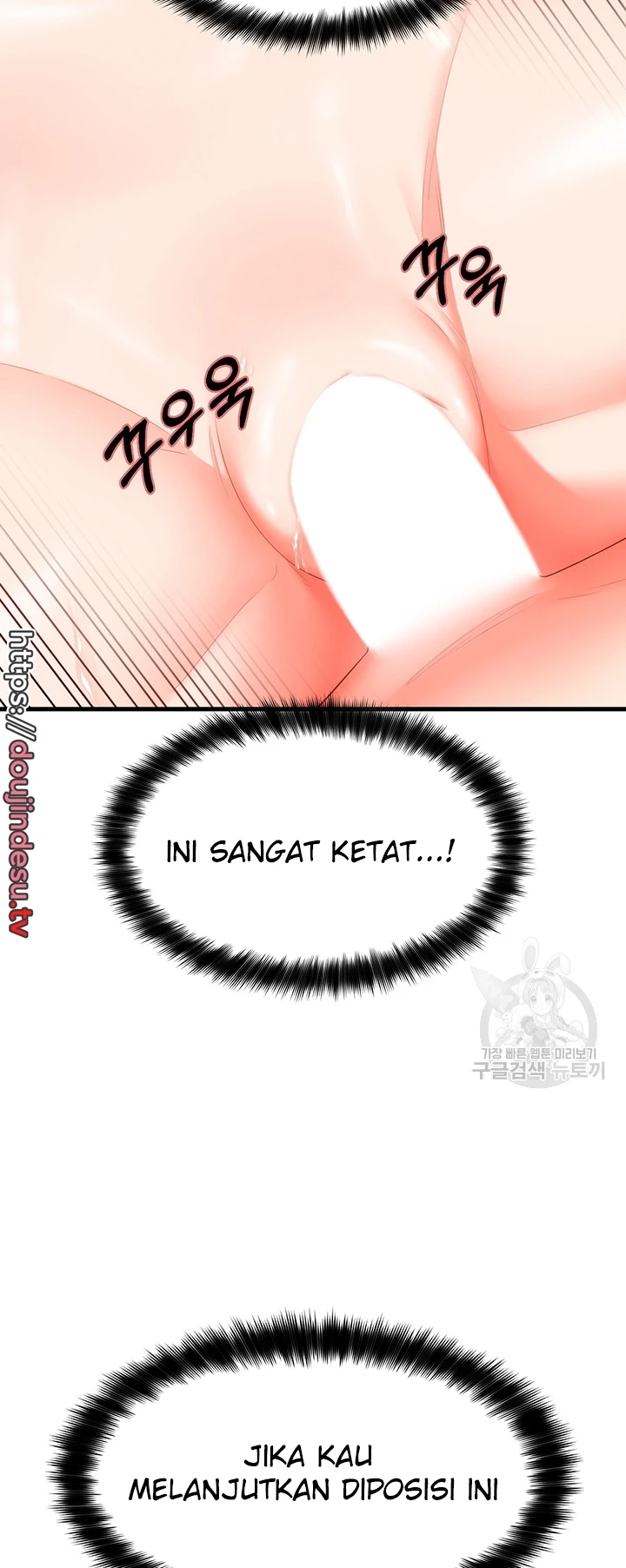 image-komik-sextertainment-chapter-07-21/61