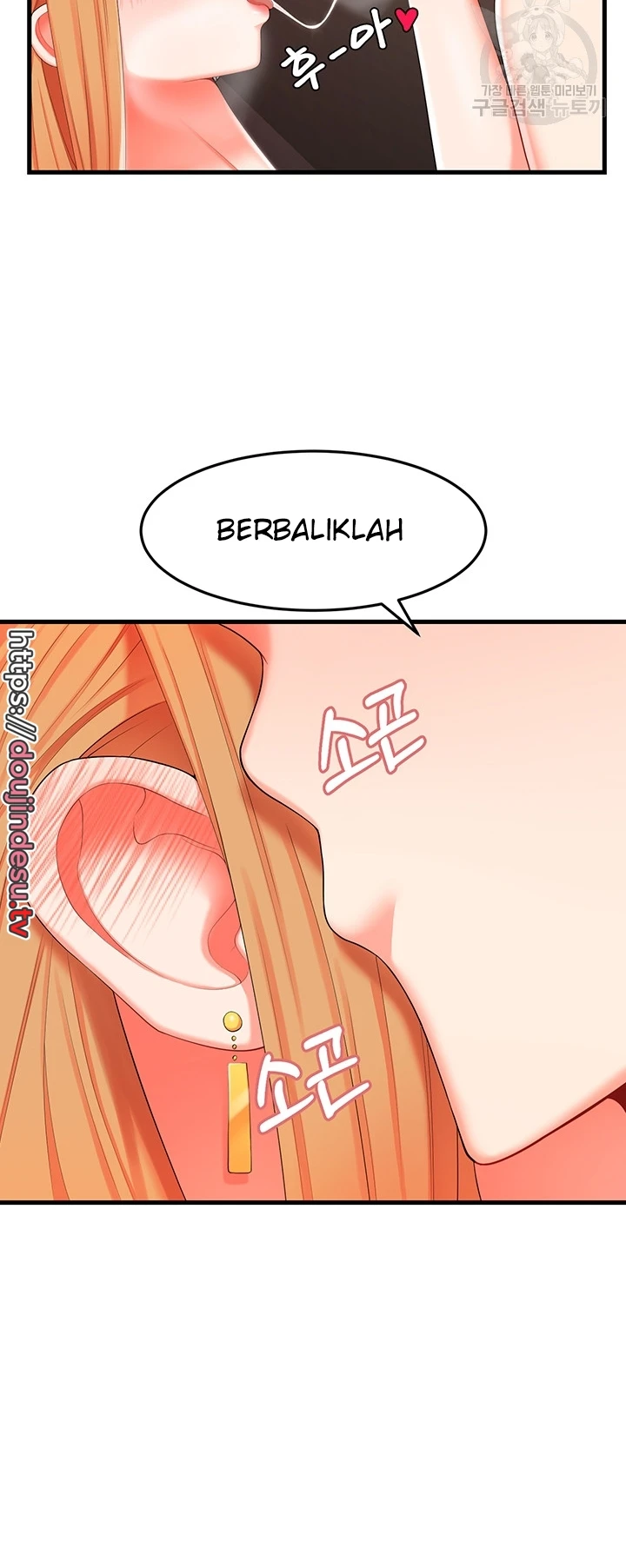 image-komik-sextertainment-chapter-07-23/61