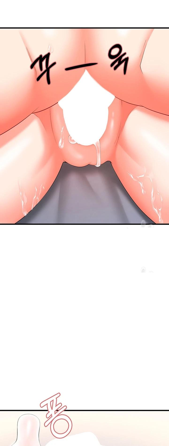 image-komik-sextertainment-chapter-07-43/61