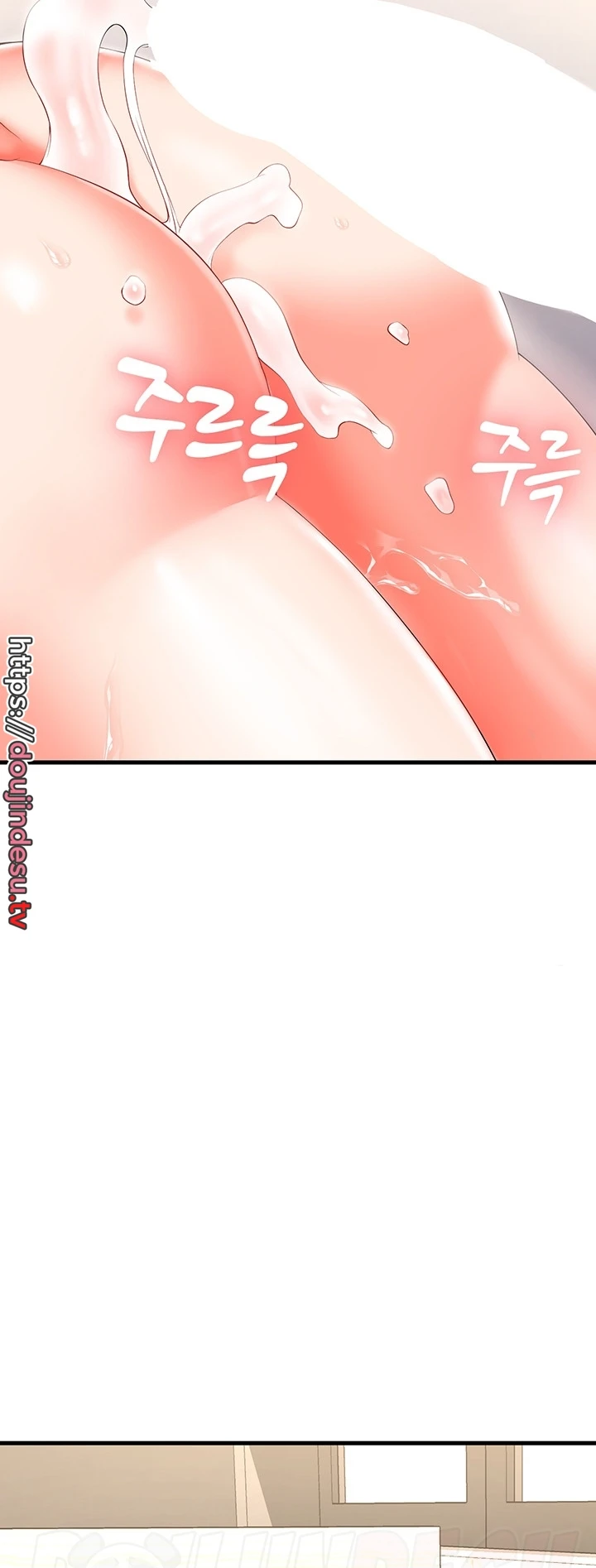 image-komik-sextertainment-chapter-07-44/61