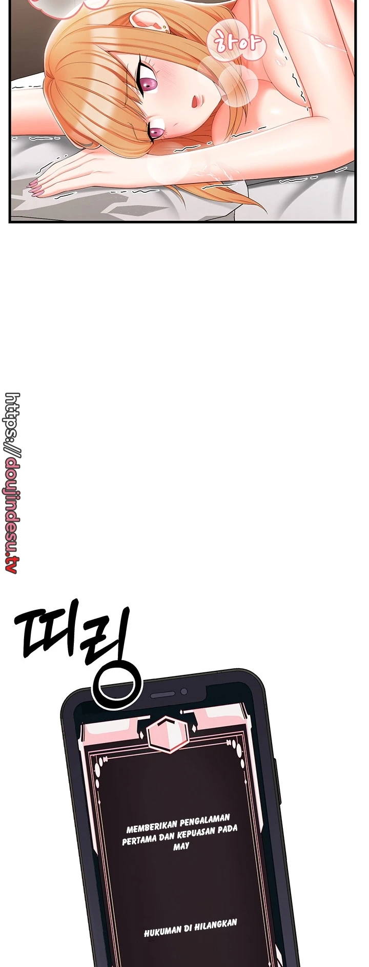 image-komik-sextertainment-chapter-07-46/61