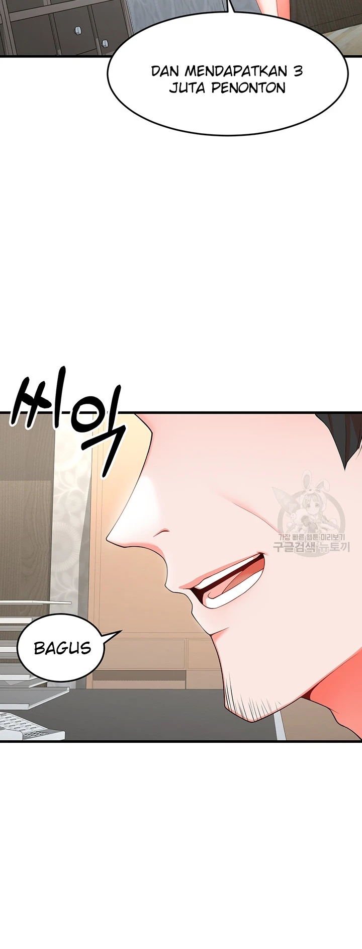 image-komik-sextertainment-chapter-07-53/61