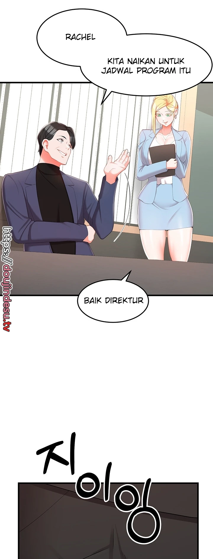 image-komik-sextertainment-chapter-07-54/61