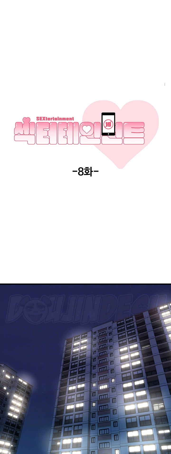 image-komik-sextertainment-chapter-08-0/62