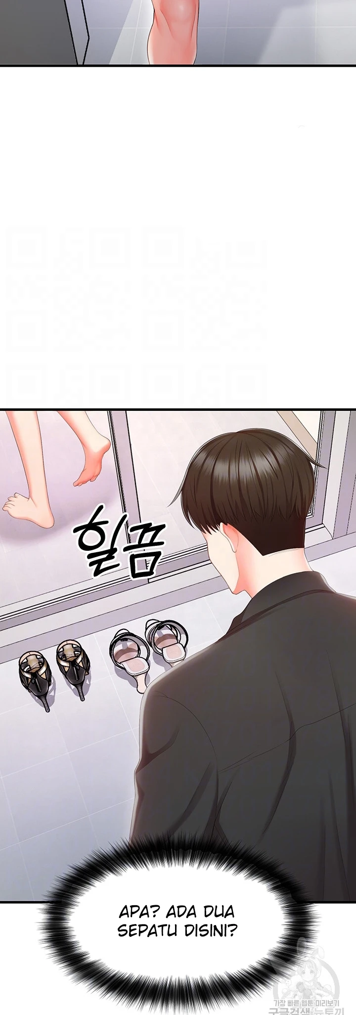 image-komik-sextertainment-chapter-08-7/62