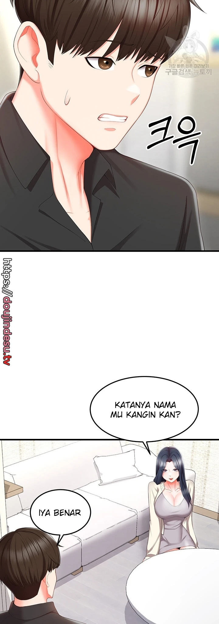 image-komik-sextertainment-chapter-08-11/62