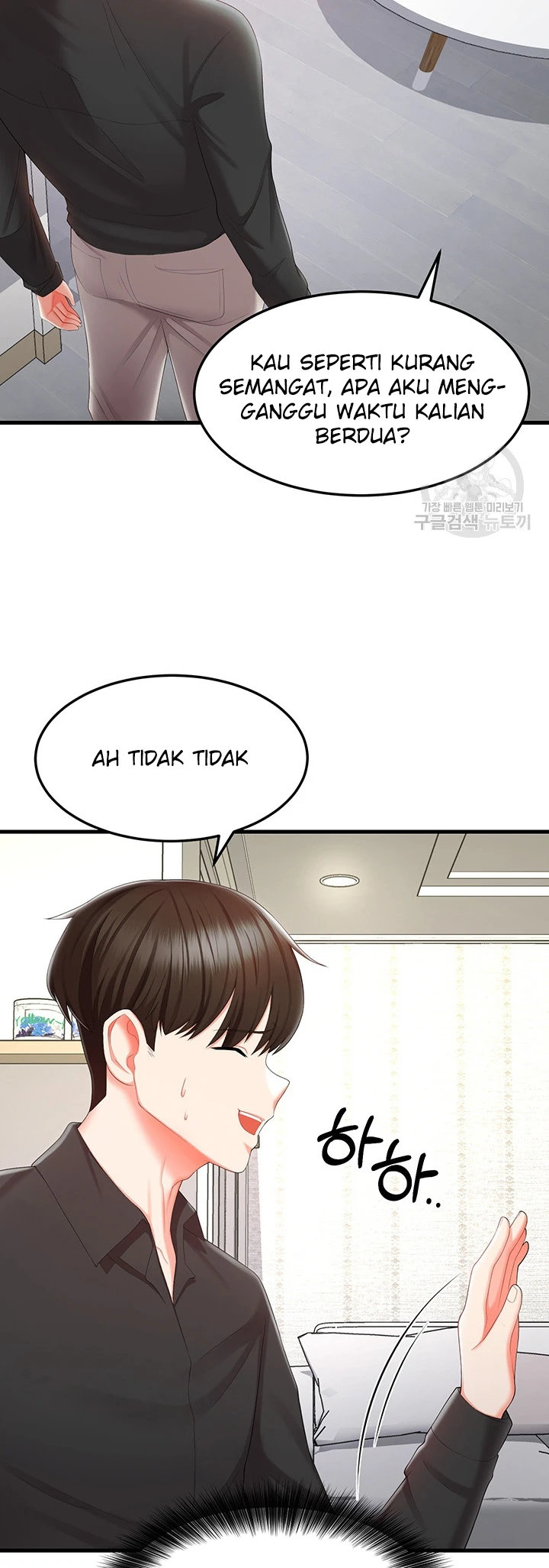 image-komik-sextertainment-chapter-08-12/62