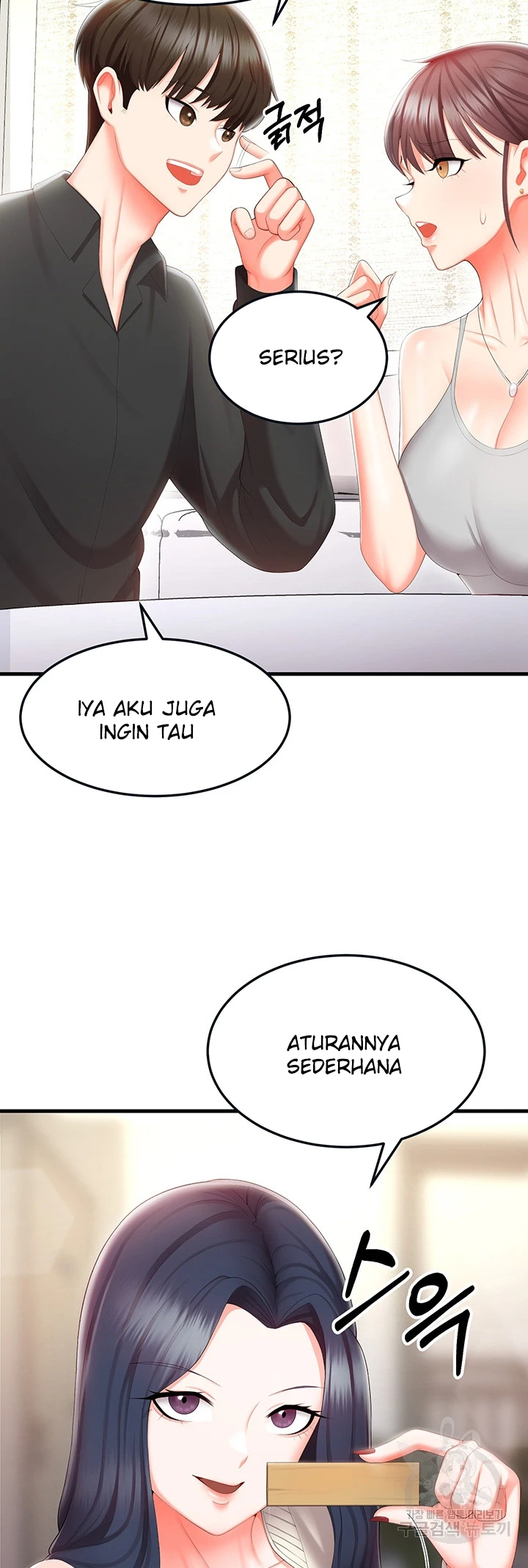 image-komik-sextertainment-chapter-08-20/62
