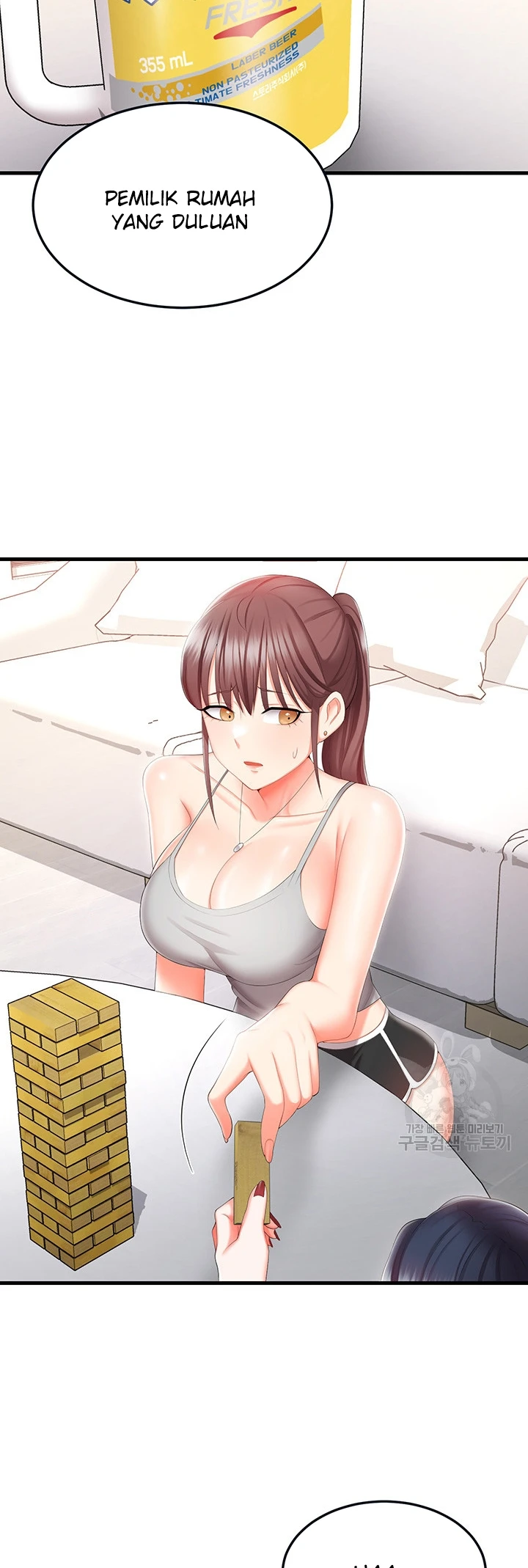 image-komik-sextertainment-chapter-08-22/62