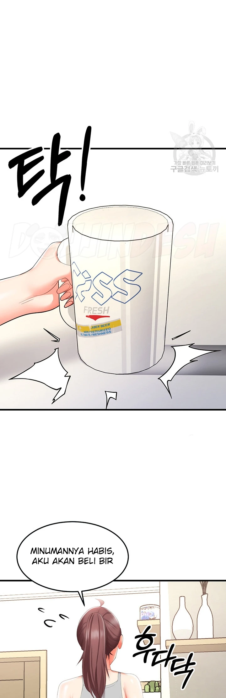 image-komik-sextertainment-chapter-08-40/62