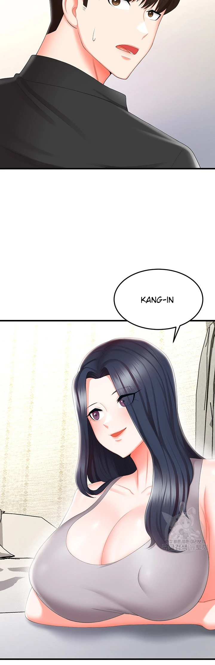 image-komik-sextertainment-chapter-08-42/62