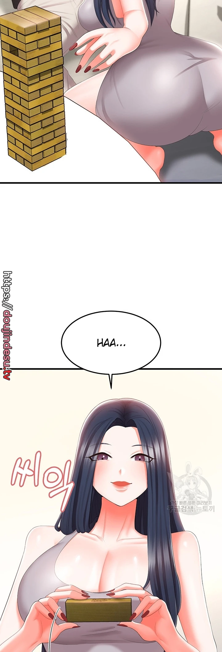 image-komik-sextertainment-chapter-08-53/62