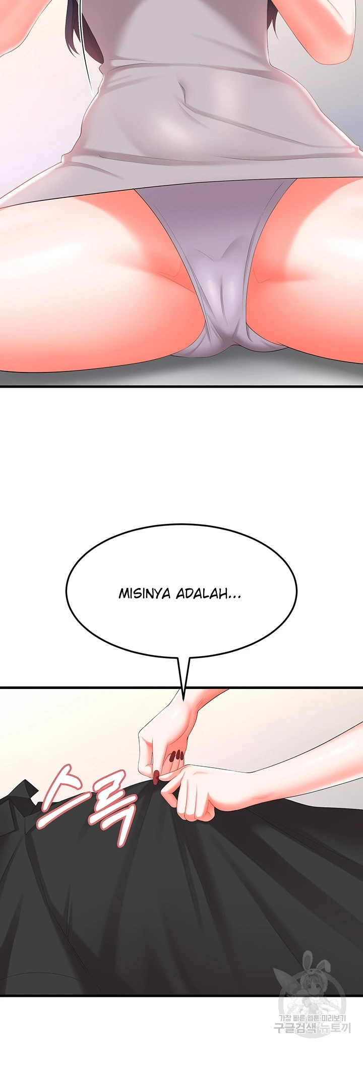 image-komik-sextertainment-chapter-08-54/62