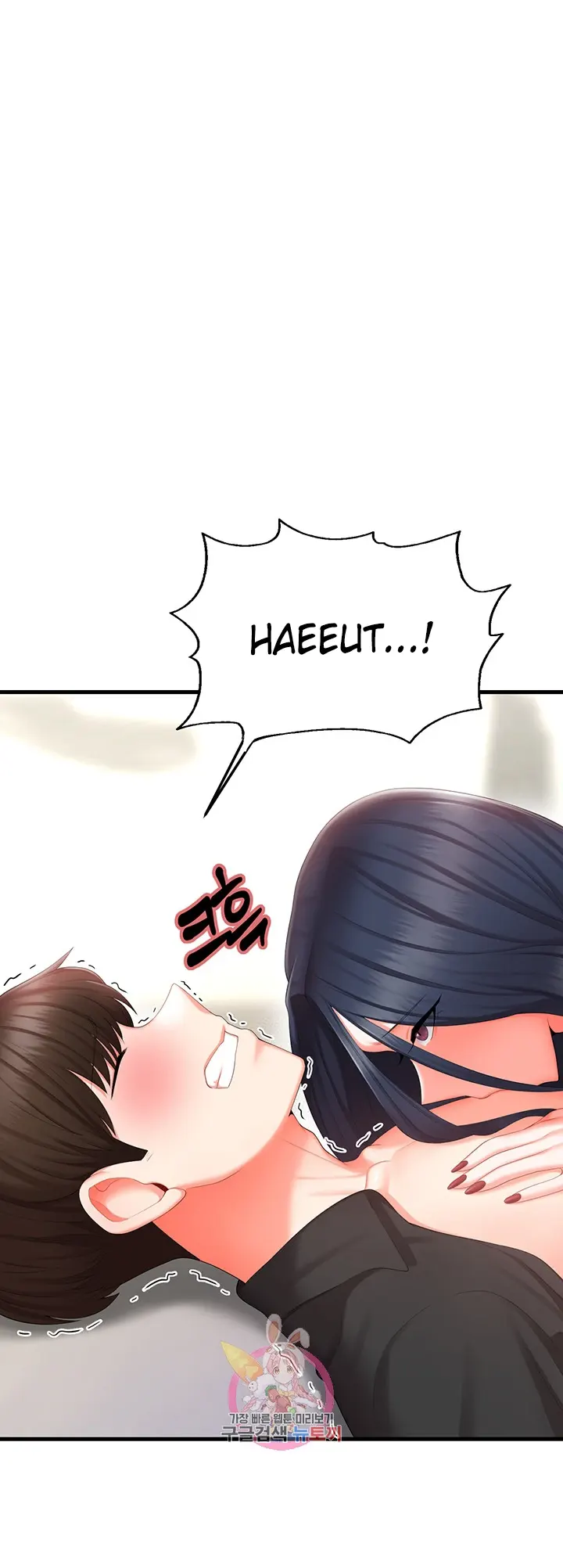 image-komik-sextertainment-chapter-09-0/70