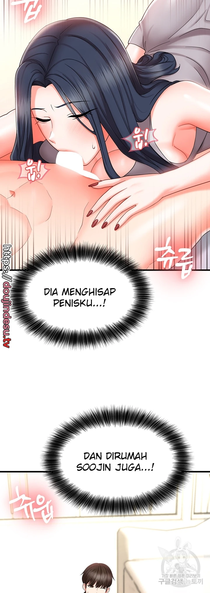 image-komik-sextertainment-chapter-09-9/70