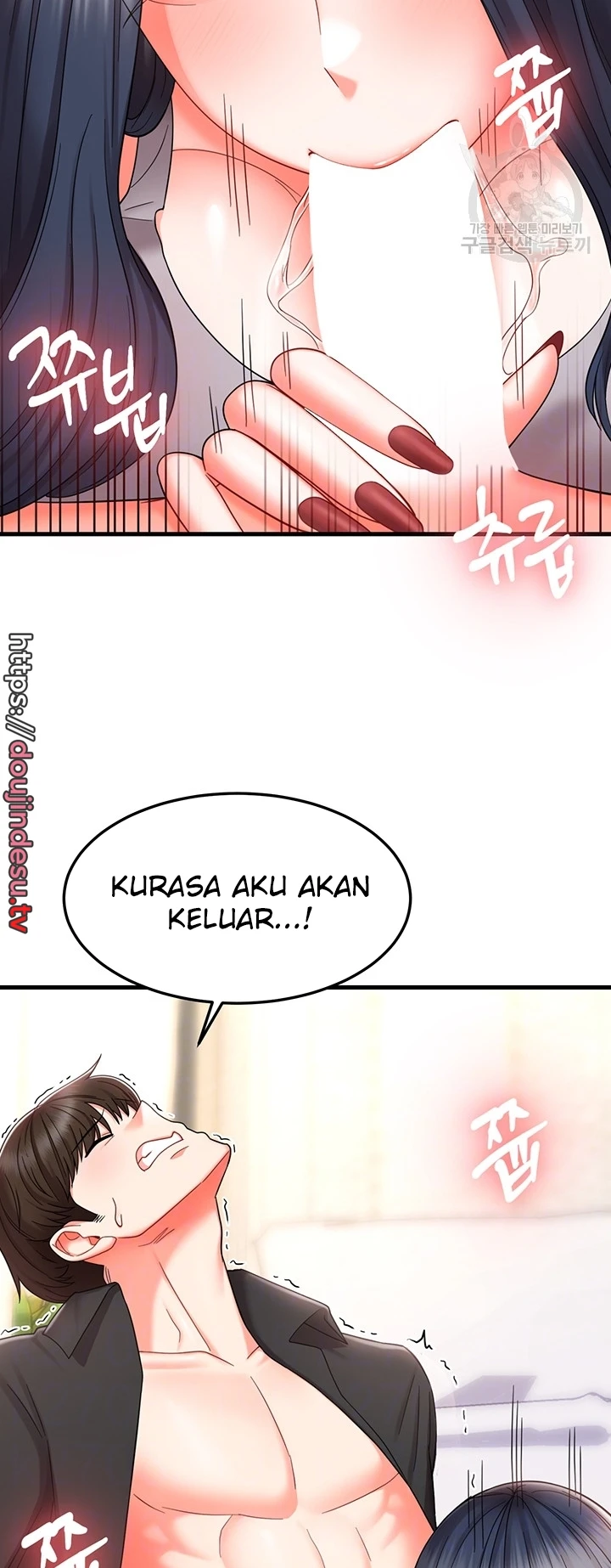 image-komik-sextertainment-chapter-09-13/70