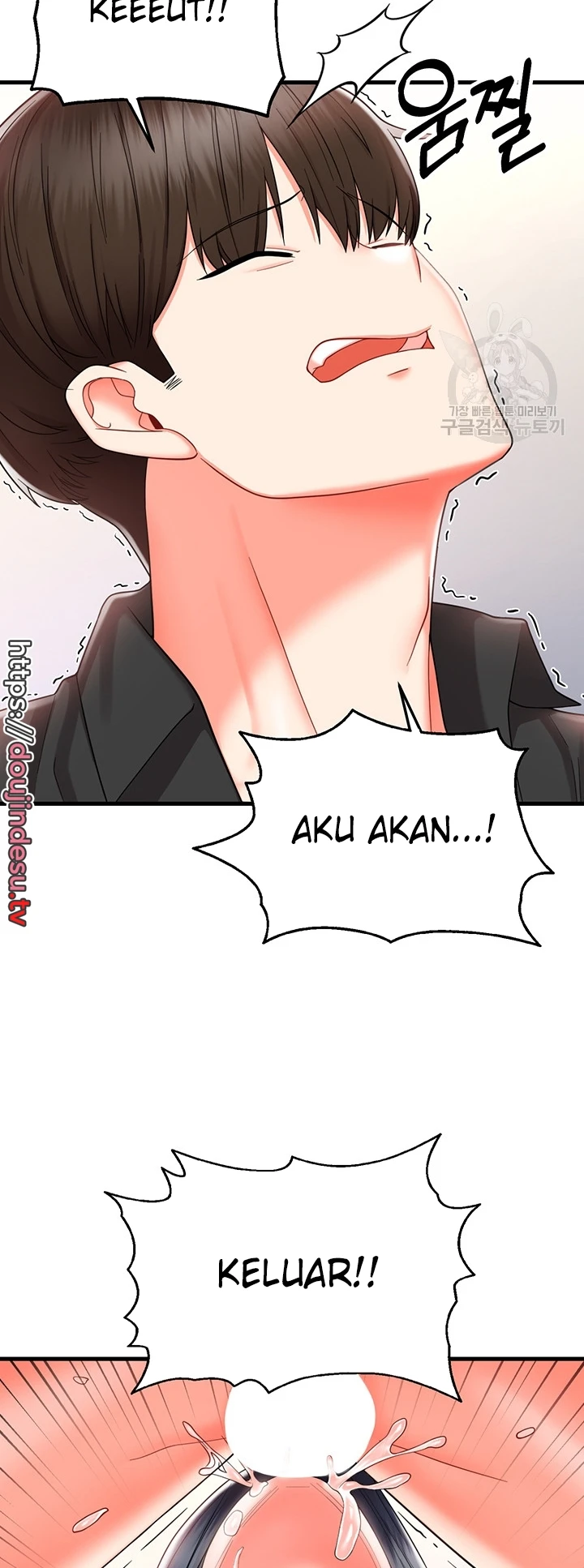 image-komik-sextertainment-chapter-09-21/70
