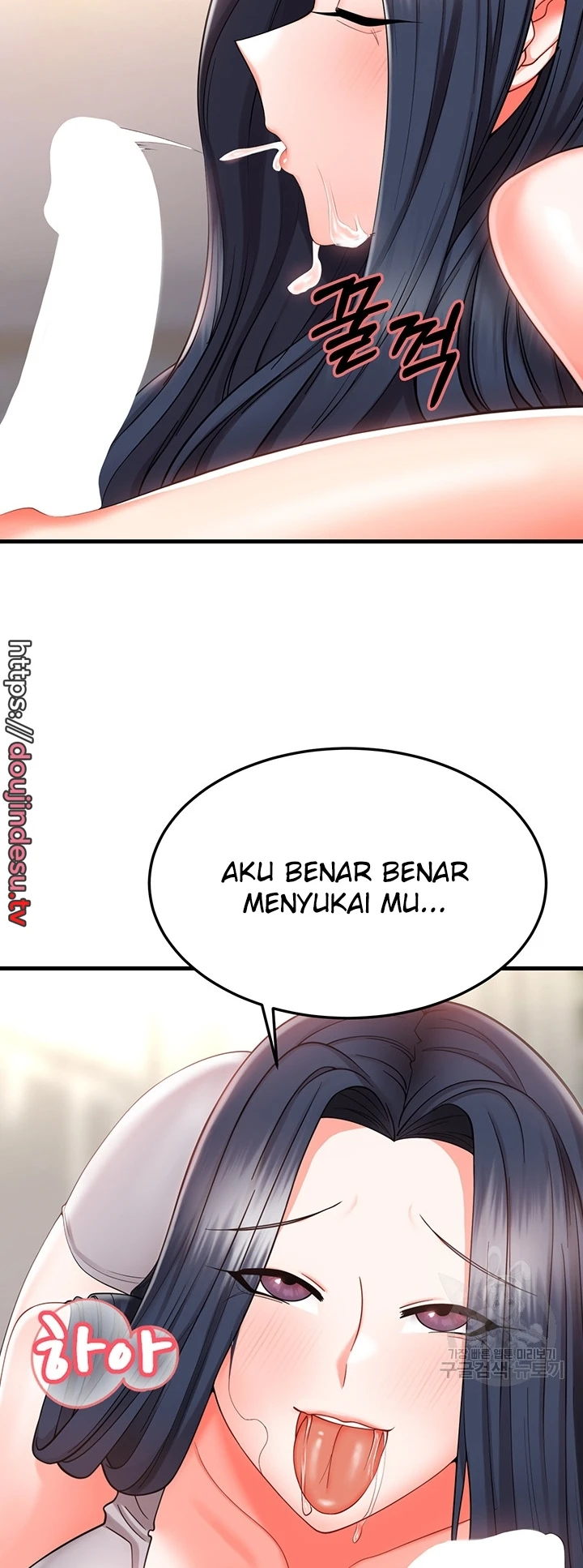 image-komik-sextertainment-chapter-09-23/70
