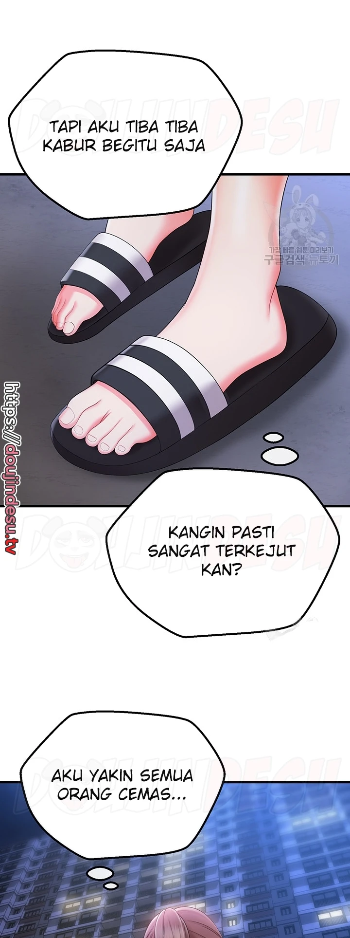 image-komik-sextertainment-chapter-09-31/70