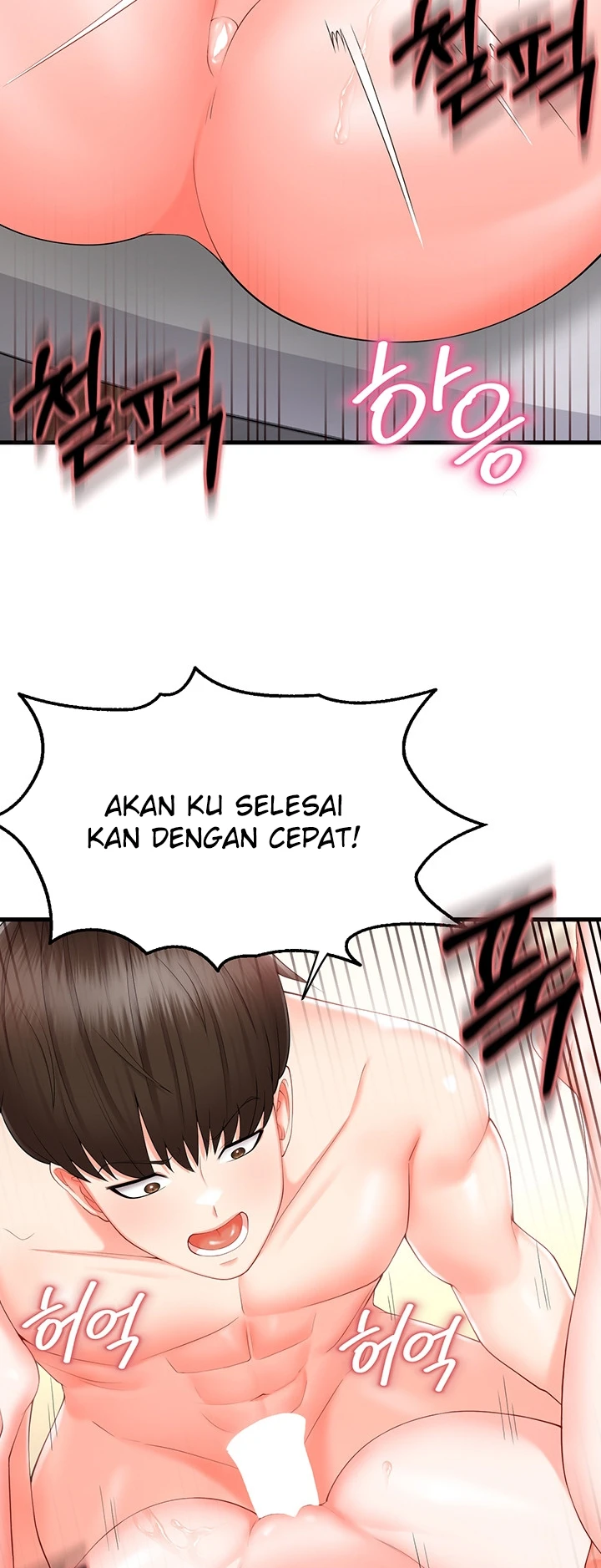image-komik-sextertainment-chapter-09-54/70