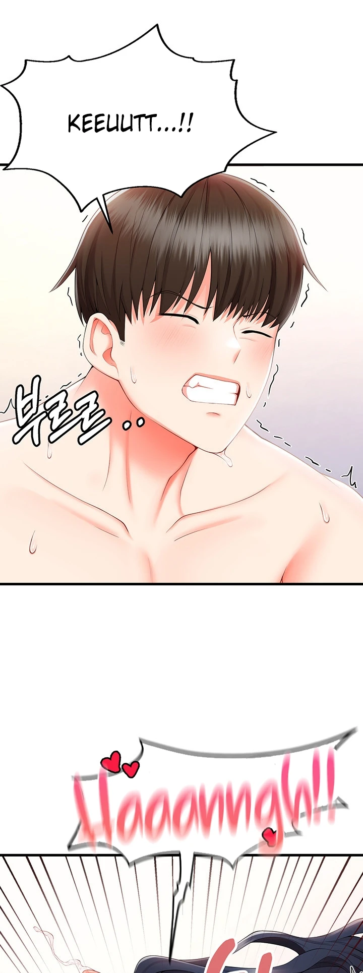 image-komik-sextertainment-chapter-09-60/70