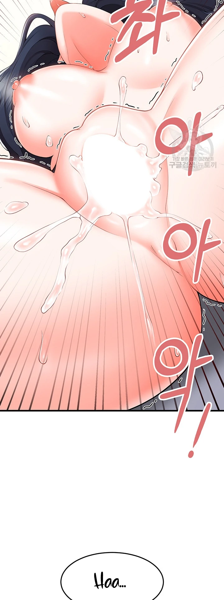 image-komik-sextertainment-chapter-09-61/70