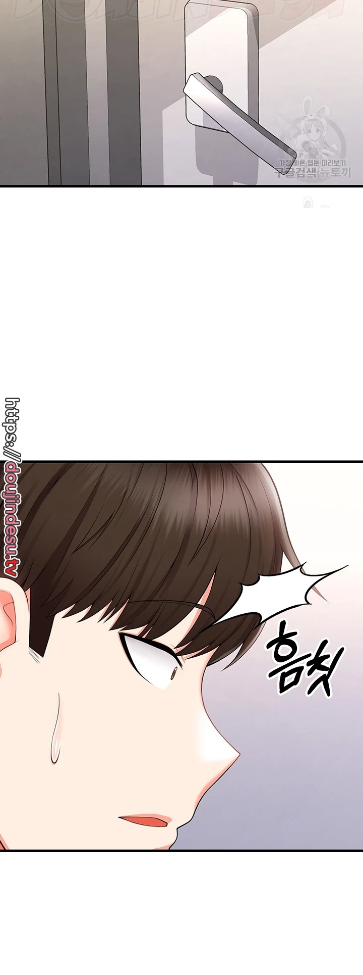 image-komik-sextertainment-chapter-09-65/70