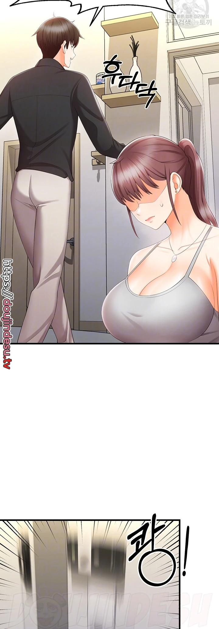 image-komik-sextertainment-chapter-10-9/63