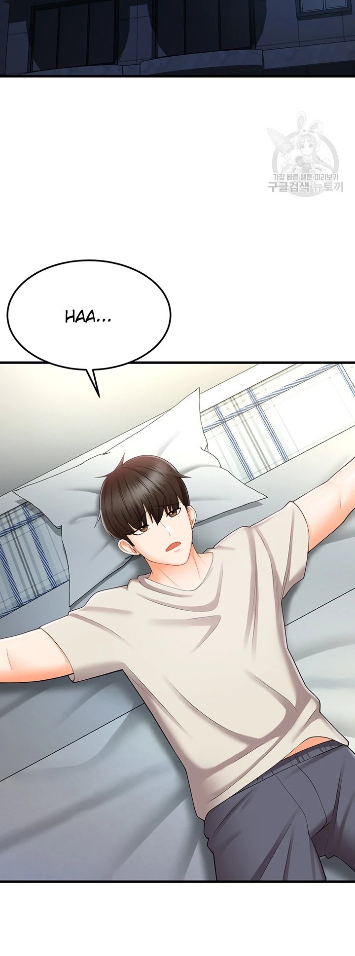 image-komik-sextertainment-chapter-10-22/63