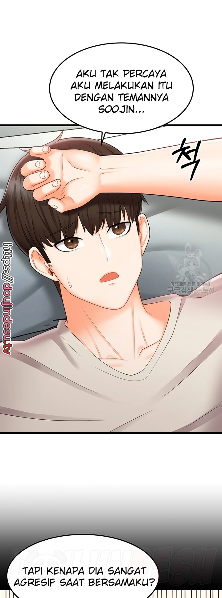 image-komik-sextertainment-chapter-10-23/63